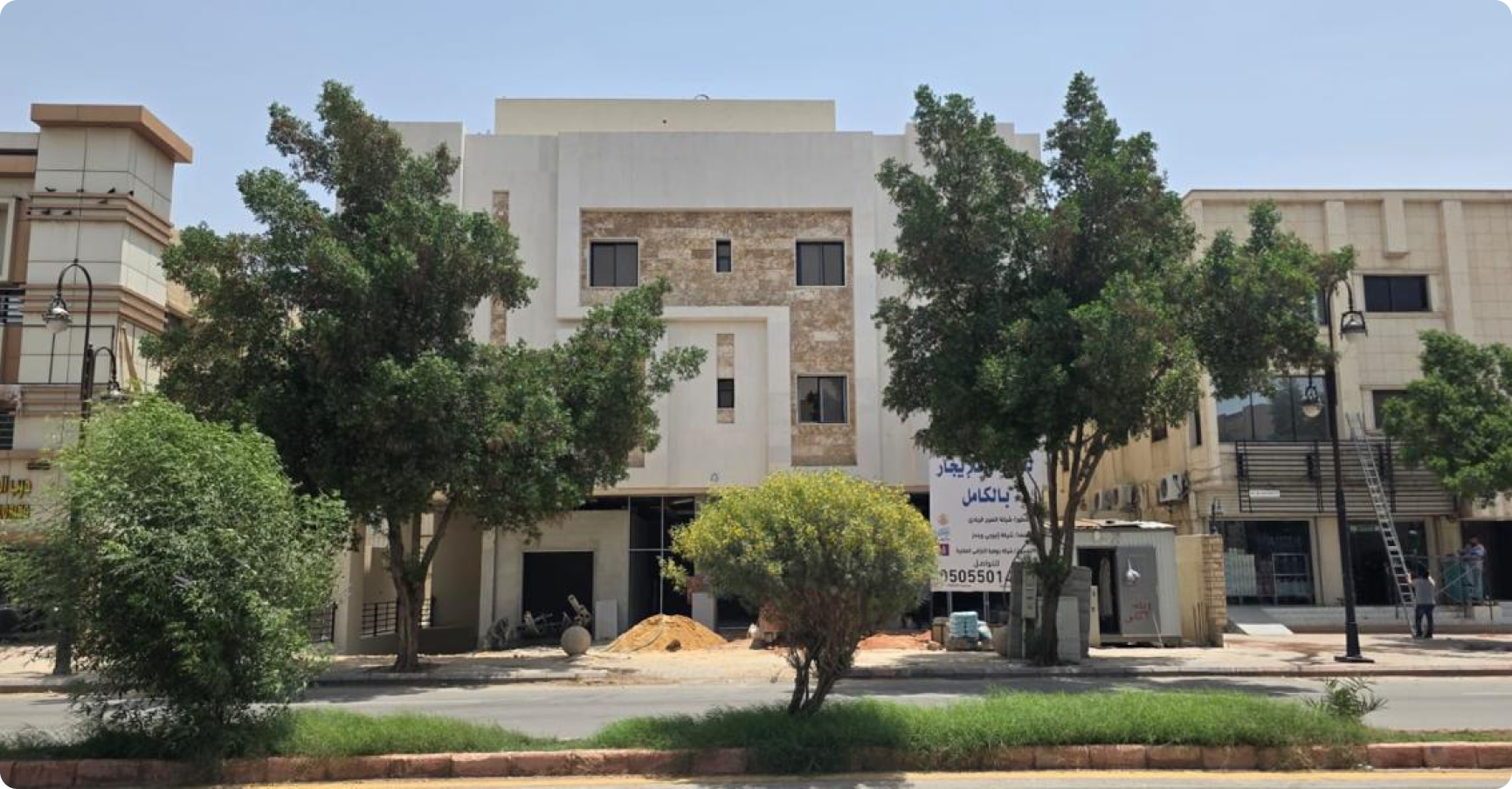 عمارة الورد