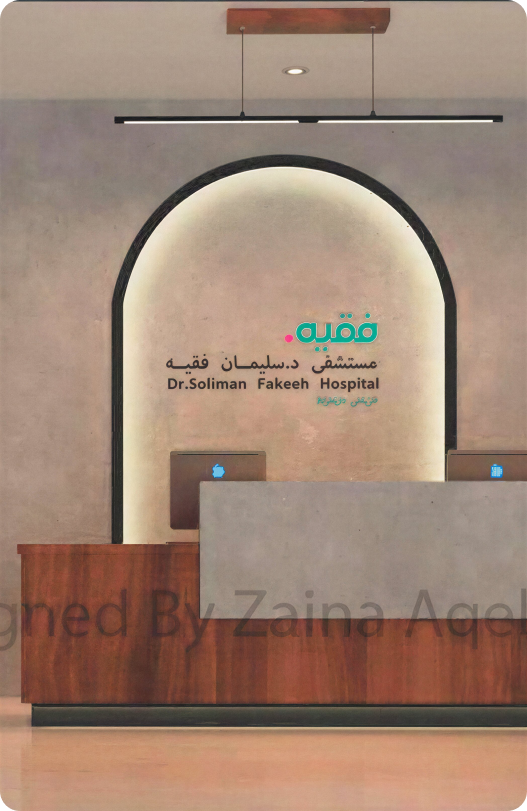 صورة 1